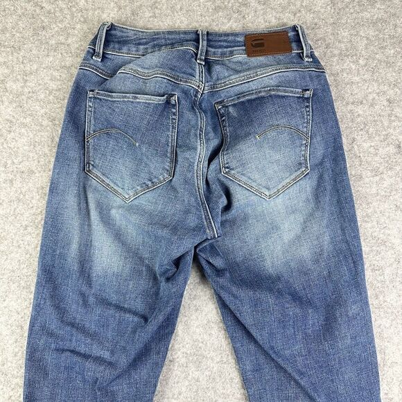 G Star Shape High Super Skinny Jeans Womens 28 Raw Premium Destroy Slim Stretch - Picture 5 of 16